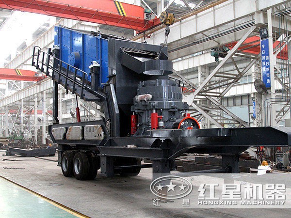 移動圓錐破碎機(jī)