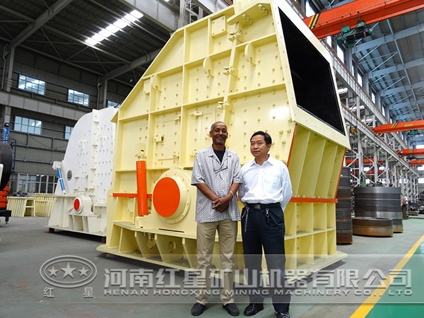 白云反擊式破碎機</a>產(chǎn)量