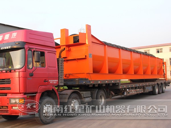 水錳礦分級(jí)機(jī)
