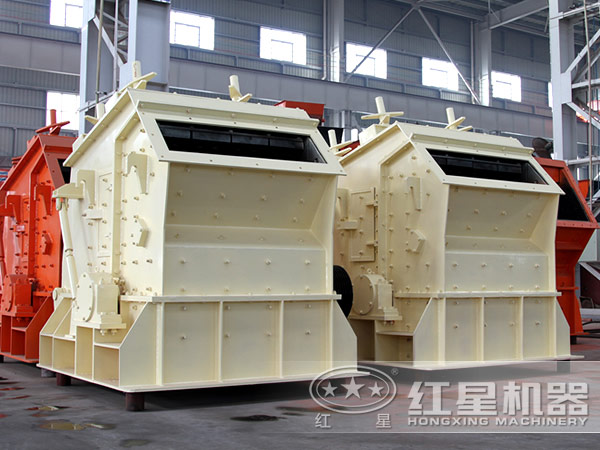<a href='http://f7kdze1.cn/art/2010105.html'>反擊式破碎機(jī)</a>