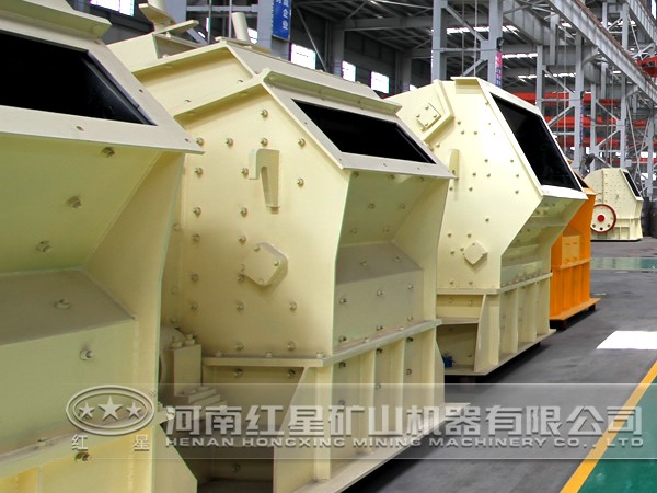 白云反擊式破碎機</a>優(yōu)勢