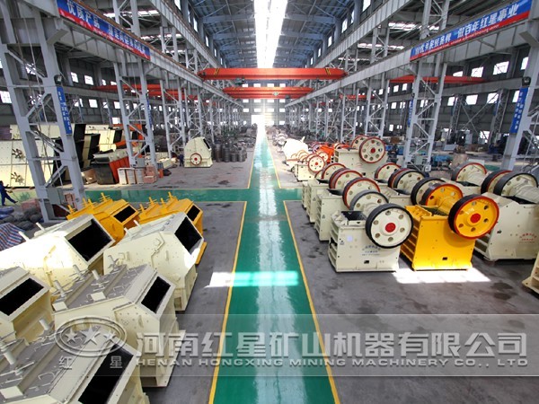 反擊式破碎機(jī)多少錢？