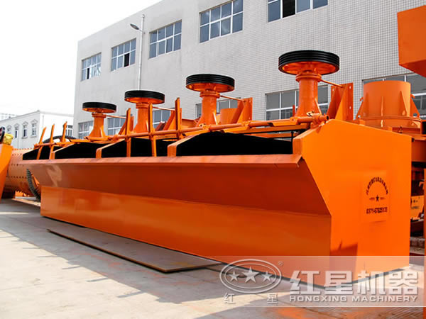 一臺(tái)鉻礦浮選機(jī)多少錢？