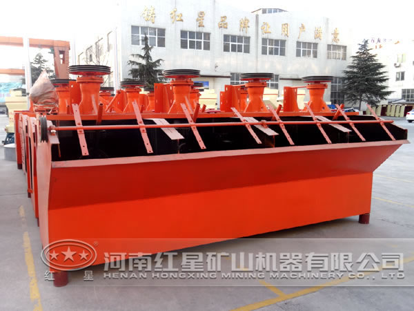 大規(guī)格浮選機型號