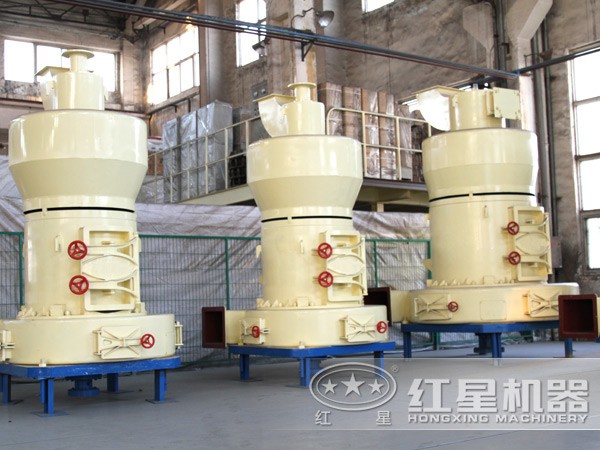 煤礦磨粉機(jī)