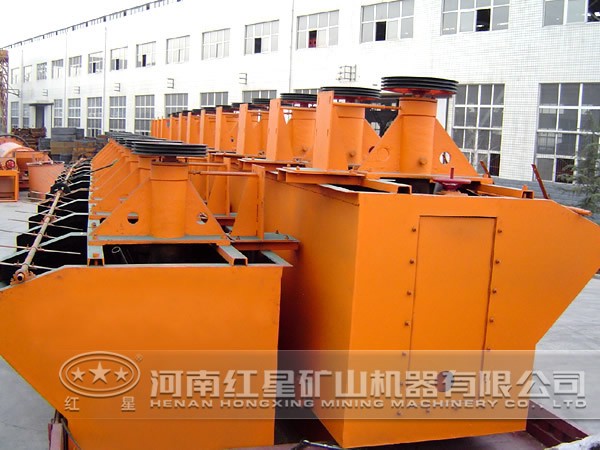 節(jié)能浮選機(jī)價格