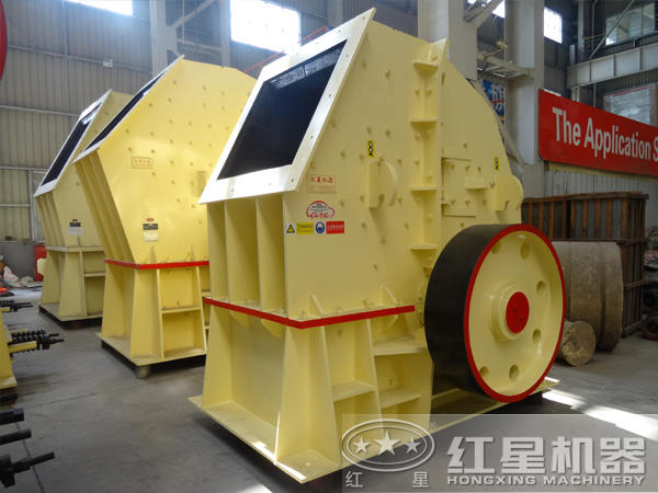 PCZ型重錘式破碎機(jī)價(jià)格高嗎？