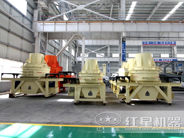 高產(chǎn)量沖擊破廠家哪家好？