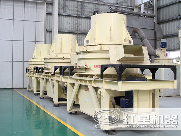 環(huán)保型制砂機廠家