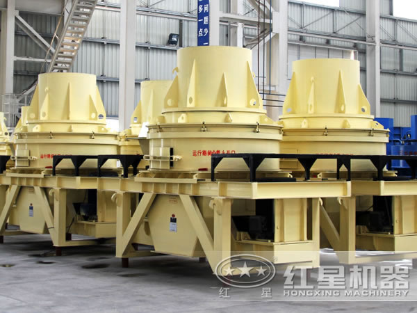 節(jié)能效率高制砂機(jī)廠家哪家好？